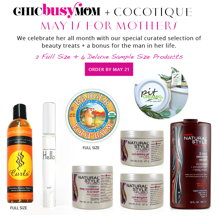 cocotique-chicbusymom